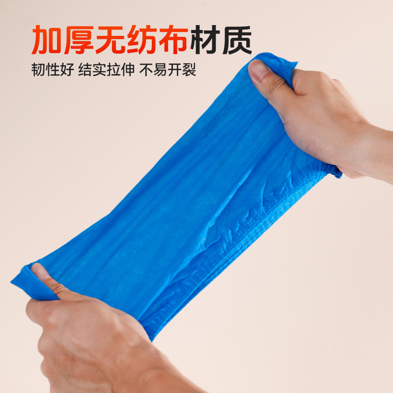 Disposable Shoe Cover Thick Indoor Thickened Household Cartoon Printing Wear-resistant Non-slip Breathable Non-woven Shoe Cover