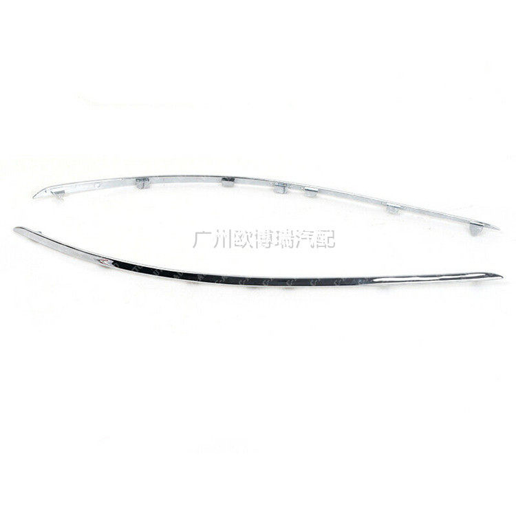 Suitable for C- Class W204 front bumper decoration chrome plated bright strip 2048850721 2048850821