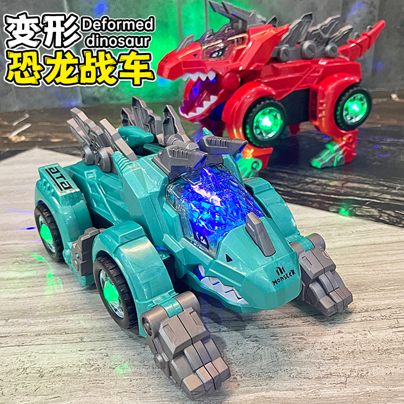Детская деформация динозавра повозка робот электрический универсальный светомузыкальный трицератопс игрушка подарок оптовая продажа