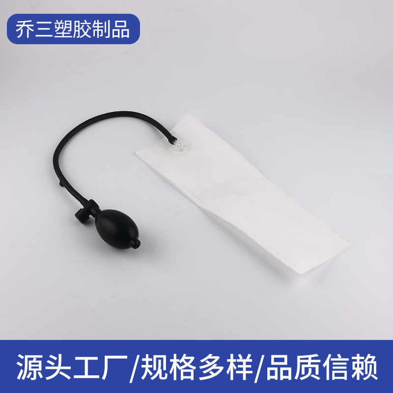 Готовая надувная подушка для шеи с пластиковым клапаном, подушка для подкладки