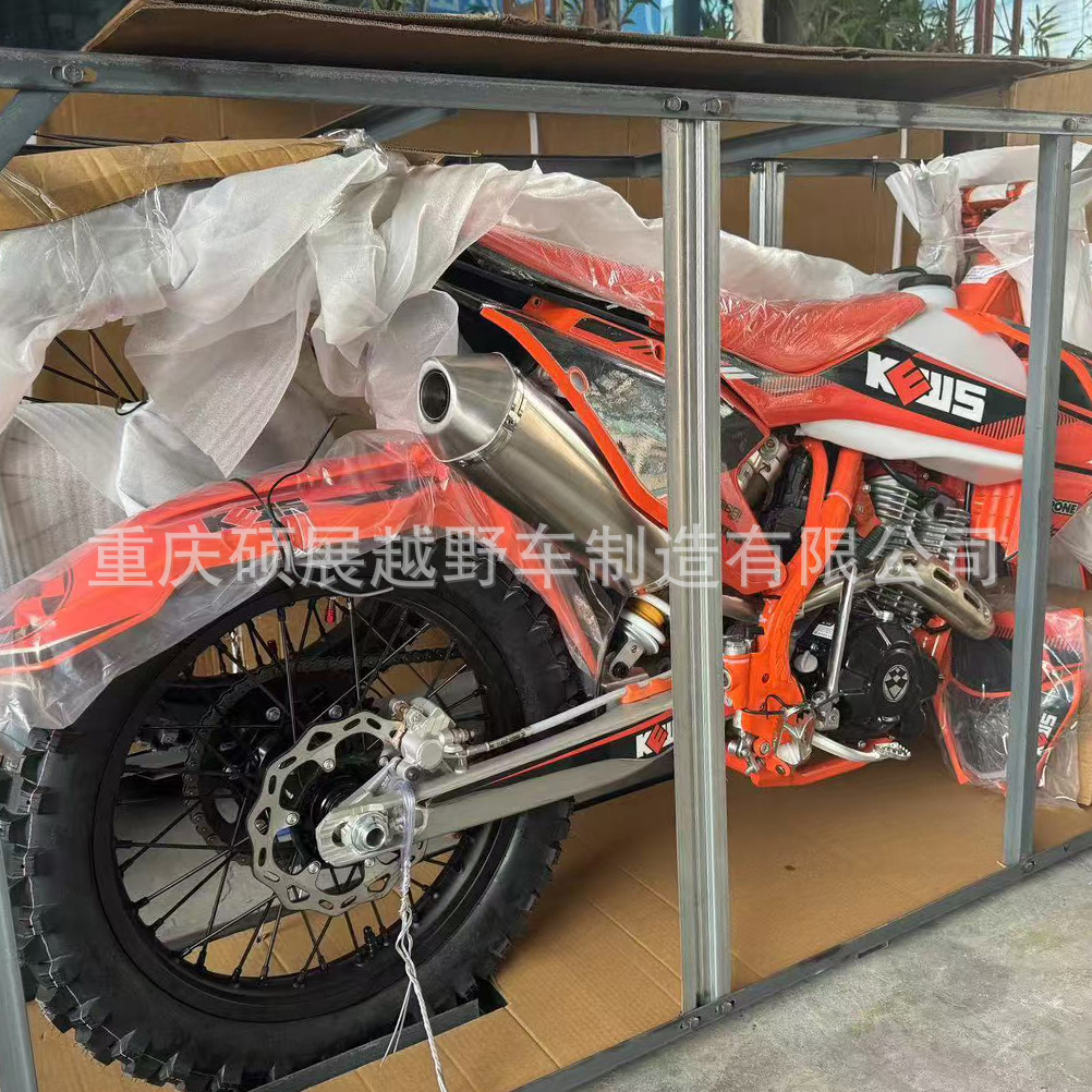 KEWS K16 K18 K20 K23 Off-Road Motorcycle Complete Kit Parts DDDZC
