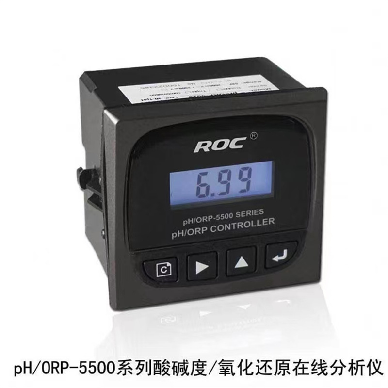 ph/orp5520 corida ph meter pH meter redox meter ph5500 industrial online electrode probe