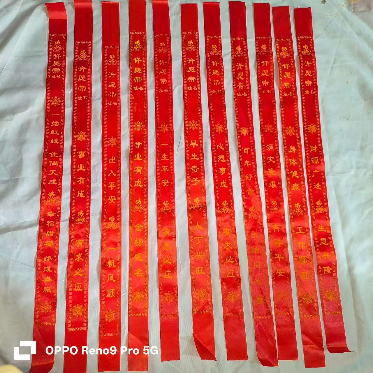 Xizang supplies blessing belt blessing article auspicious peace belt wishing belt scenic spot Temple Fair factory wholesale professional