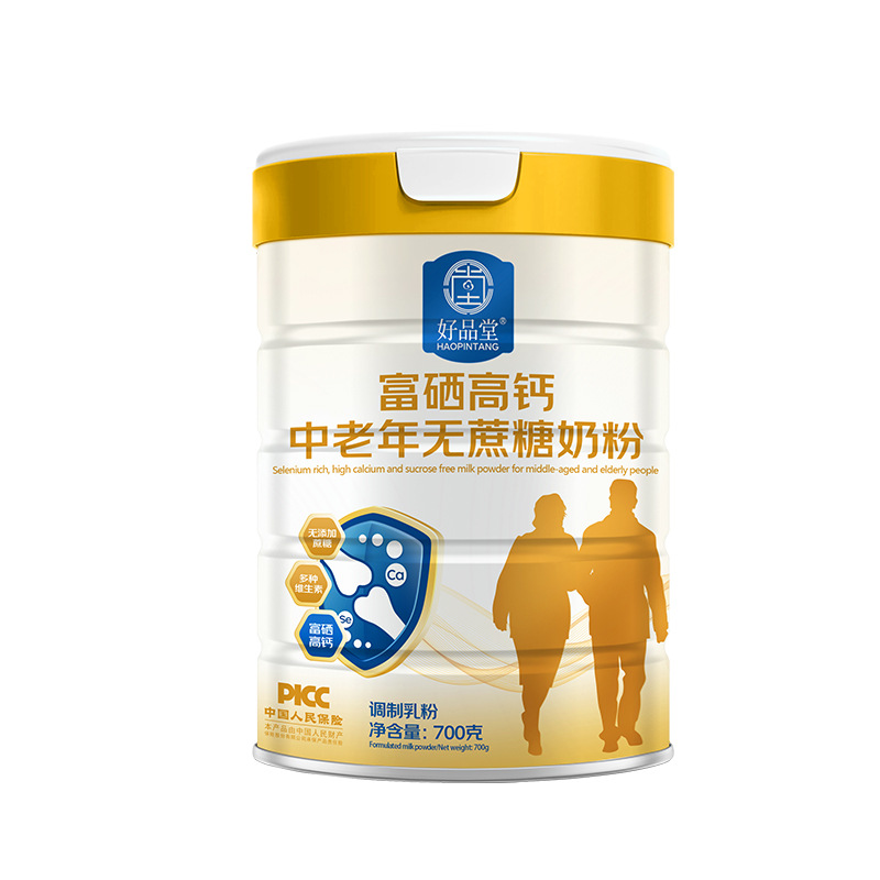 Factory wholesale middle-aged and elderly multi-dimensional selenium-rich high calcium milk powder 700g low fat 0 sucrose nutrition gift