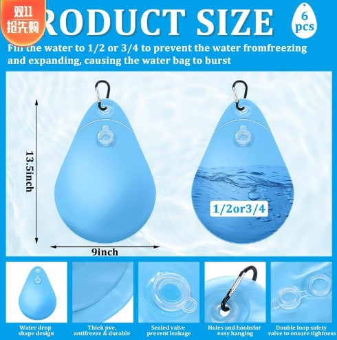 Cross-Border Direct Sales Autumn and Winter Swimming Pool Wall-Mounted Water Bag Drop-Shaped Water Bag Counterweight Water Bag Pvc Pool Pressure Plate Water Bag