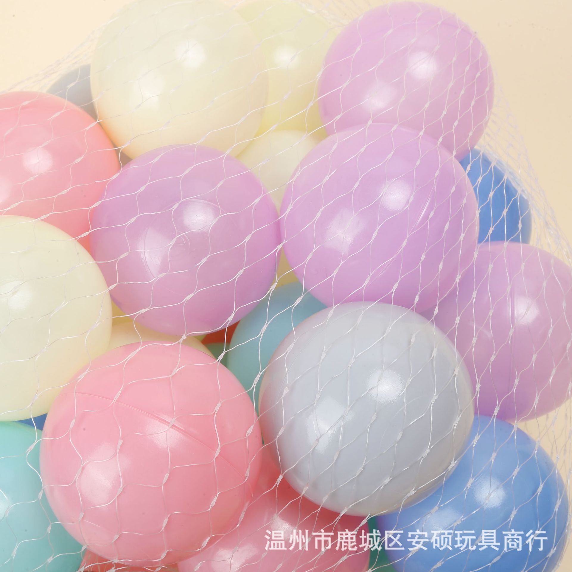 Environmental protection non-toxic thick millions of ocean ball food grade color wave ball pool Children's ocean ball park wholesale