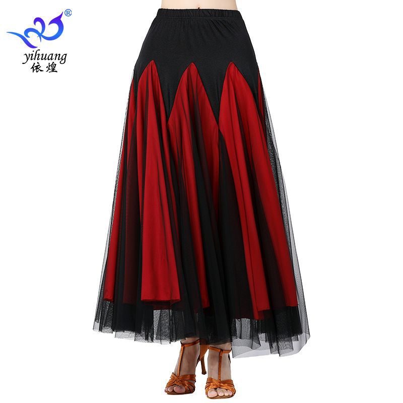 Ballroom Dance Practice Dress Modern Dance Dress Stage Performance Dress Square Dance Dress Large Swing Dress Mesh Dress