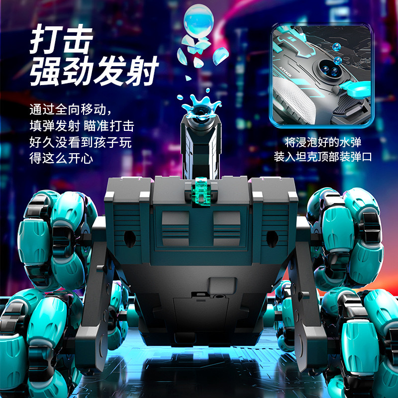 New remote control water bomb tank toy boy gesture induction deformation drift climbing four-wheel drive off-road vehicle wholesale