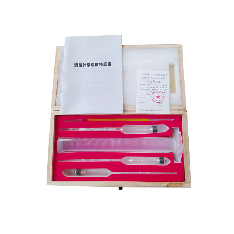 Wholesale Supply of Precision Alcohol Meters, Concentration Meters, Alcohol Testers, Alcohol Content Meters, Liquor Density Measuring Instruments, Specifically for Liquor