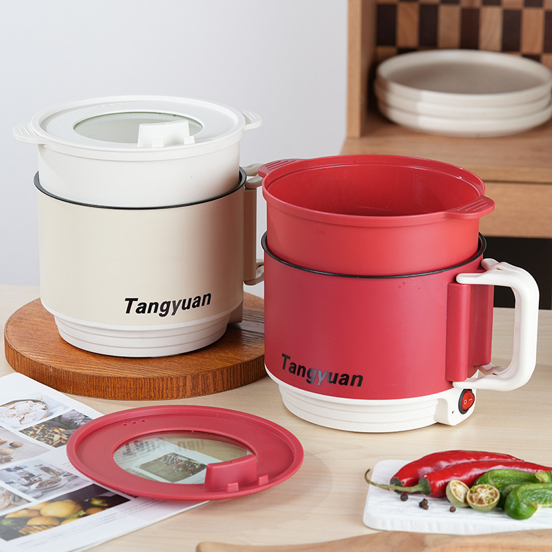 Multi-functional Electric Cooking Pot Mini Dormitory Student Pot Folding Travel Pot Noodle Pot Portable Electric Hot Pot Small Hot Pot