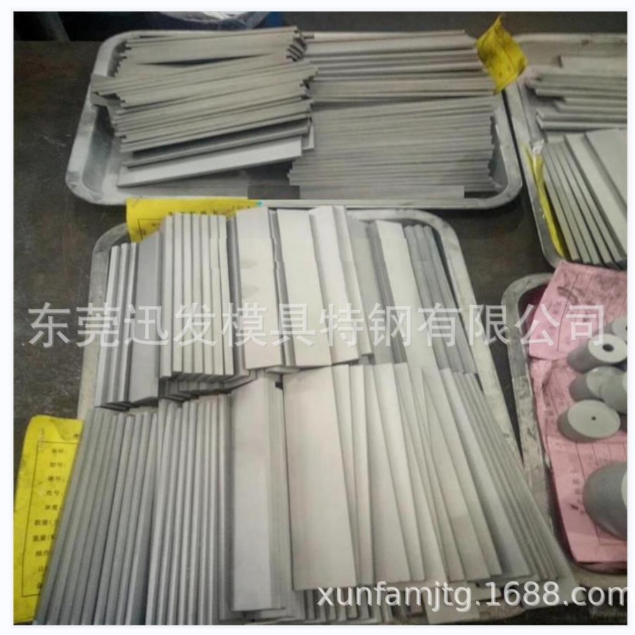 Supply of Tungsten Steel Ga20 Carbide Steel Plate Xiamen Jinlu Tungsten Steel Rod Ga20 Precision Grinding Rod