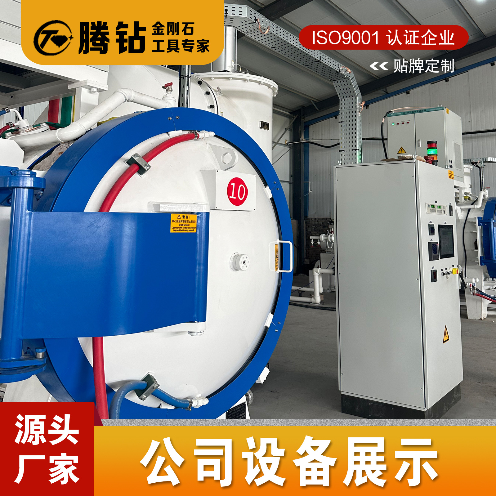 M14 Brazed Diamond Hole Opener Drill Bit Marble Granite Concrete Tile Expansion Drill Dry Drilling Bit