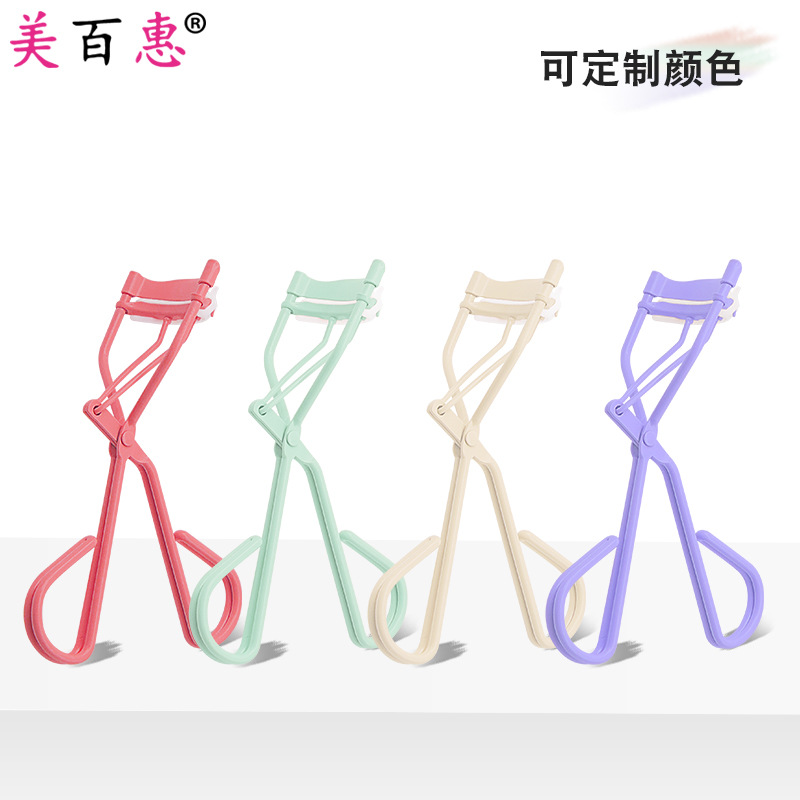 Black Eyelash Curler with Comb Peach Heart Fan-shaped Wide-angle Side Comb Side Clip Beauty Makeup Curling False Eyelash Auxiliary Tool