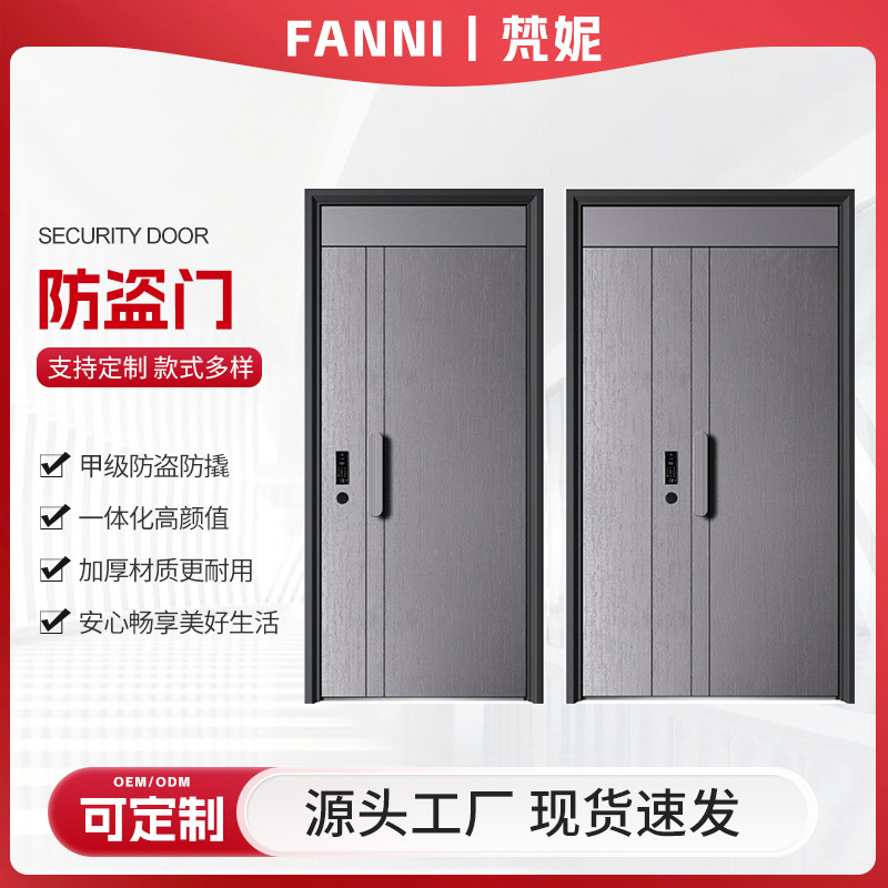 Anti-Theft Door Entry Door Entrance Door Rural Self-Built House Aluminum Art Door Villa Door Double Door Cast Aluminum Door