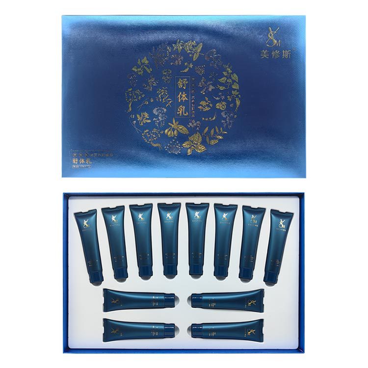 Four Seasons Health Care Baby Instrument Ganoderma Dendrobium Nourishing Soothing Lotion Nourishing Cream Shaping Beauty Salon Conductive Cream