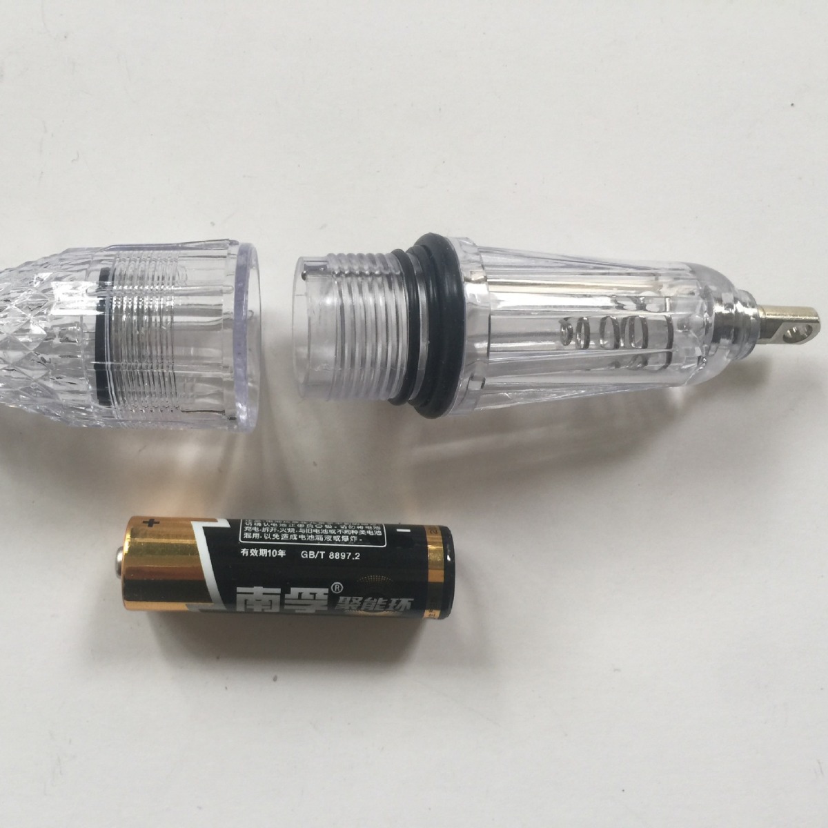 Manufacturers supply led energy-saving underwater fishing lamp boat fishing night fishing lamp fishing lamp 12cm5 battery