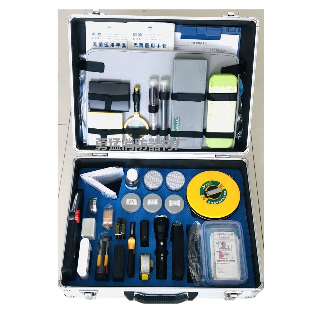 Factory supply TM02 site trace survey box site forensics equipment box trace survey box tool instrument