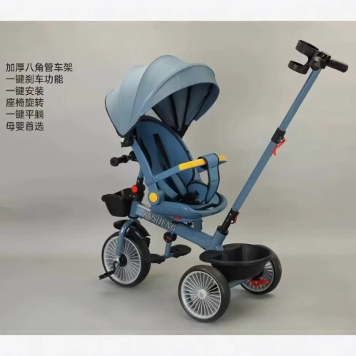 New S curved tricycle children's trolley baby infant tricycle lightweight children's stroller factory direct supply
