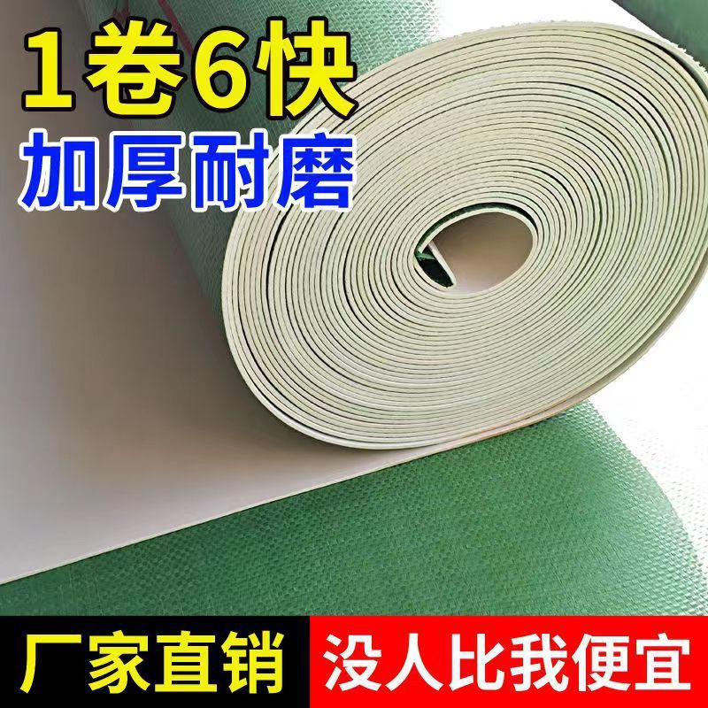 Decoration Floor Protective Film Floor Tiles Floor Mats Tiles Home Decoration Floor Film Home Decoration Household Woven Cloth Wear-Resistant