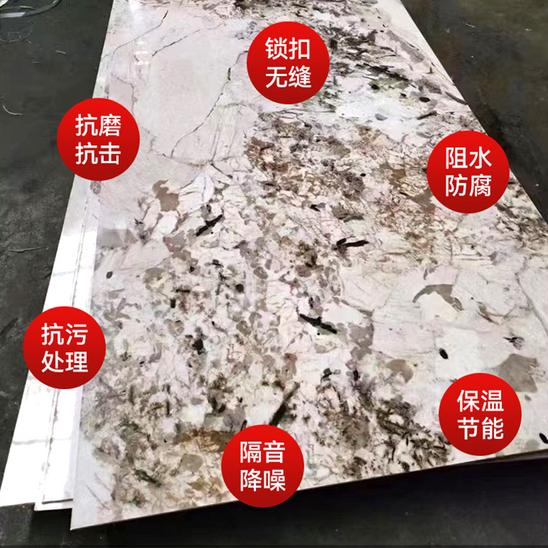 Carbon Crystal Board Wood Veneer Panel Bamboo Charcoal Board Flame Retardant Hotel Decoration Quick-Installation Board Seamless Solid Wall Panel Background Wall Panel