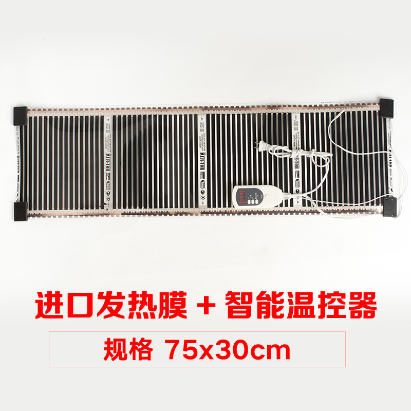 Household Small Fermentation Bags, Steamed Buns, Proofing Boxes, Rice Wine, Yogurt Bread, Rice Milk, Natto Seeds, Heated Zhaozhisun