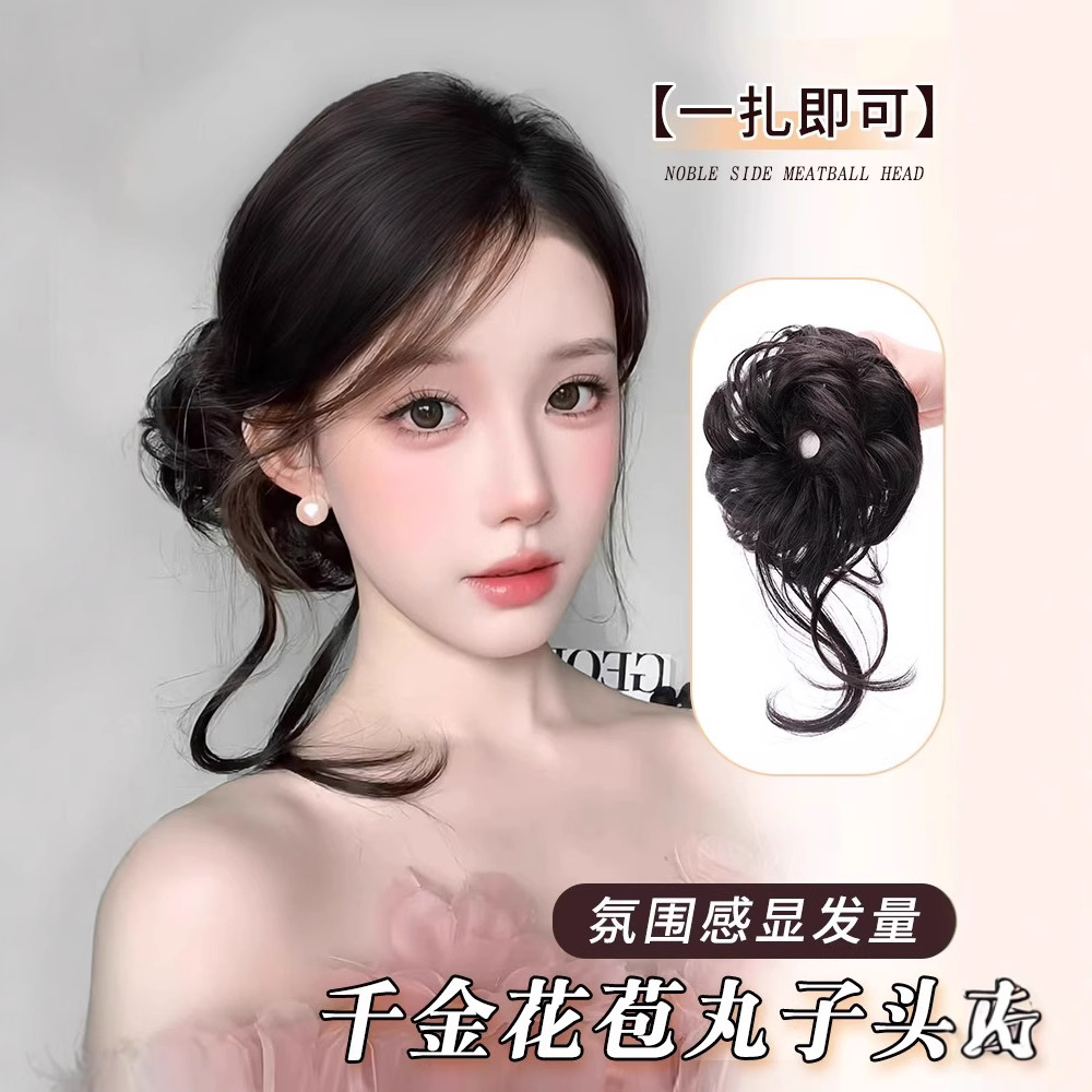 Роскошная шелковая резинка для пучка с драконьими усами для женщин, инструмент для укладки пучка