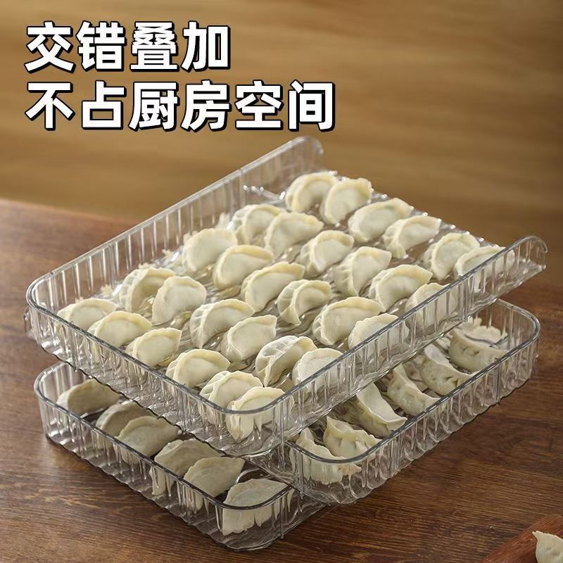 Rectangular Dumpling Box Household Kitchen Cover Plate Refrigerator Thickened Border Transparent Dumpling Storage Tray