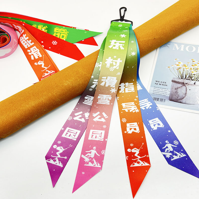 Ski Colorful Streamers Customized Logo Personalized Copywriting Decorative Ribbon Ski Pendant Helmet Decorative Belt