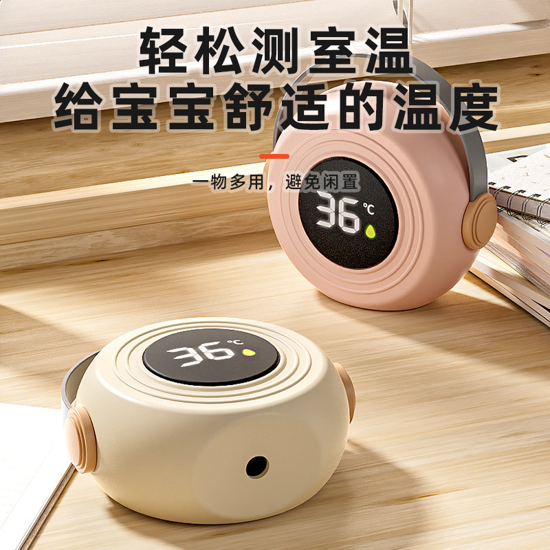 Baby Water Temperature Meter Baby Bath Water Temperature Measurement Children's Electronic Thermometer Children's Bath Real-time Water Temperature