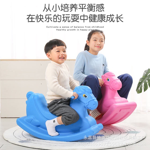 Игрушечная машина для малышей, подарок на день рождения, качалка для детей