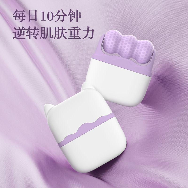 Cold compress instrument double-headed roller two-in-one ice compress massage instrument to relieve edema and cool down multifunctional massager delicate