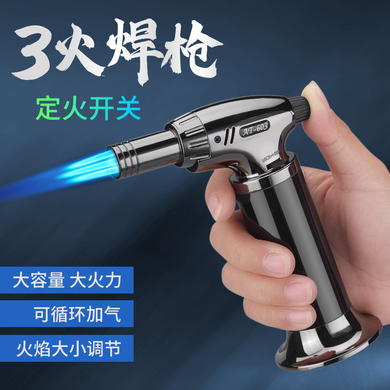 AT603 household outdoor barbecue baking welding copper iron stainless steel portable torch igniter gas lighter