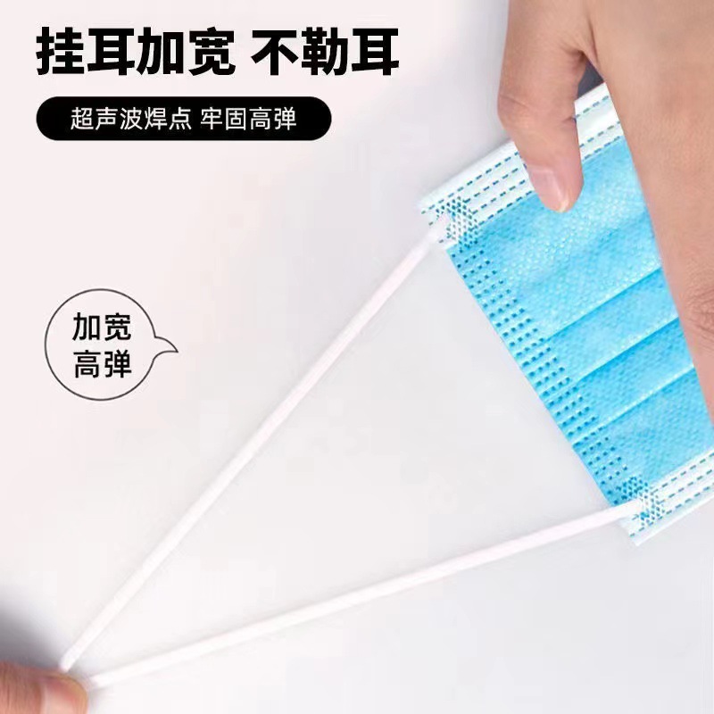Disposable medical surgical masks individually packaged three-layer protective medical grade factory wholesale in stock adult masks