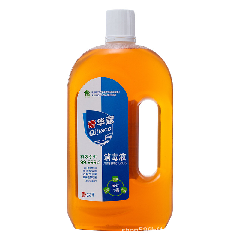 1.2L Chlorine Diphenol Multi-Effect Clothing Skin Disinfectant Sterilization Liquid High-Efficiency Sterilization Genuine Wholesale