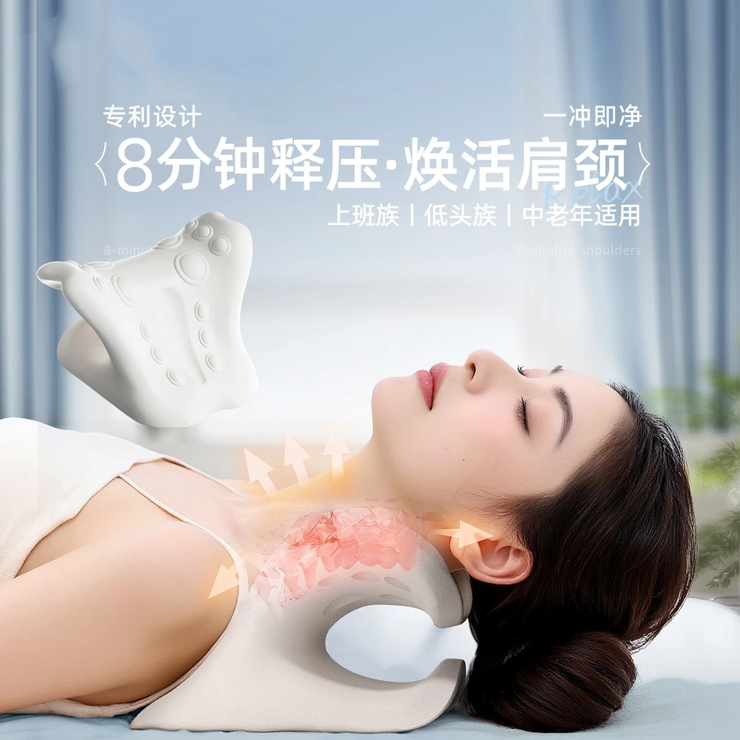 Upgrade Strengthen C-Type Neck Massage Pillow Home Sixteen Massage Points Soothe Neck Shoulder Neck Support Acupressure Pillow