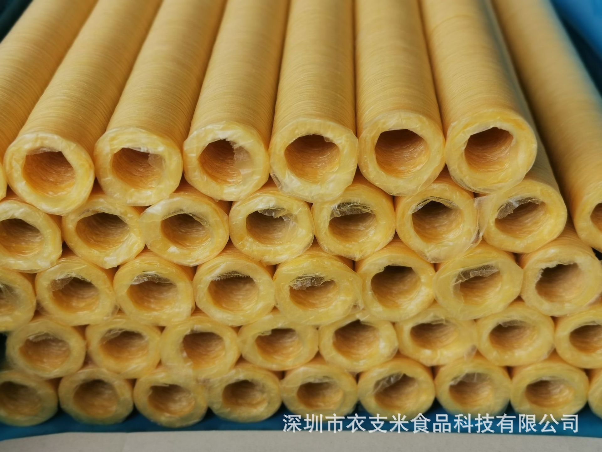 Authentic Viscofan Ndx Collagen Casing Spot Factory Direct Sales!