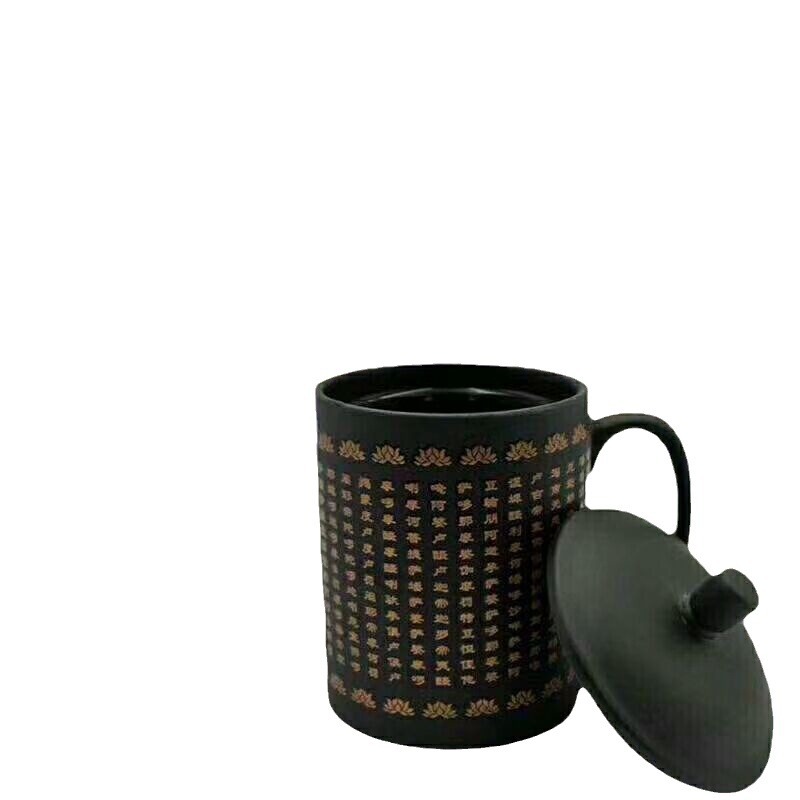 Purple Sand Baifu Cup Factory Direct Supply Purple Sand Cover Cup Baifu Cup Tea Office Cup Gift