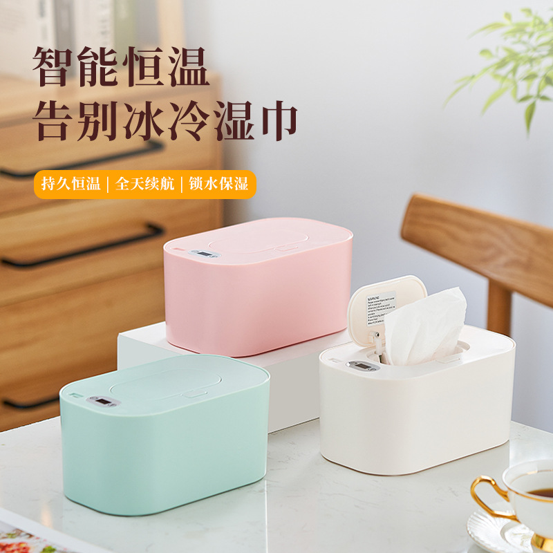 Baby Wipes Heater Constant Temperature Portable USB Outing Baby Wet Wipes Insulation Box Cross-Border Export Wholesale