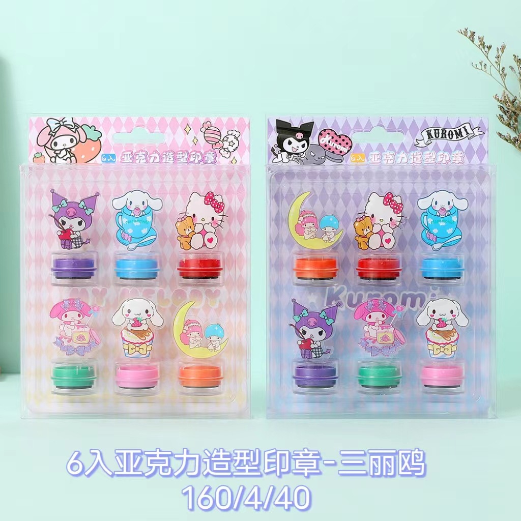 Милый акриловый печать для детей, поощрение для учителей детского сада