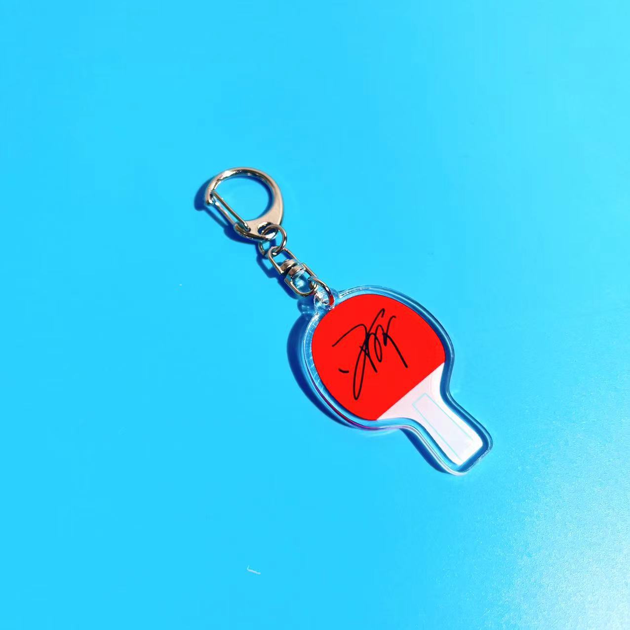 Malong Xu Xin Xiaopang Sun Yingsha Guoshu signature table tennis racket keychain student bag pendant commemorative gift