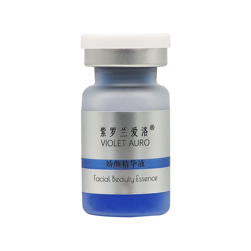 Blue Copper Peptide Original Solution Repair Hydrating Moisturizing Tight Beauty Salon New Blue Copper Peptide Essence