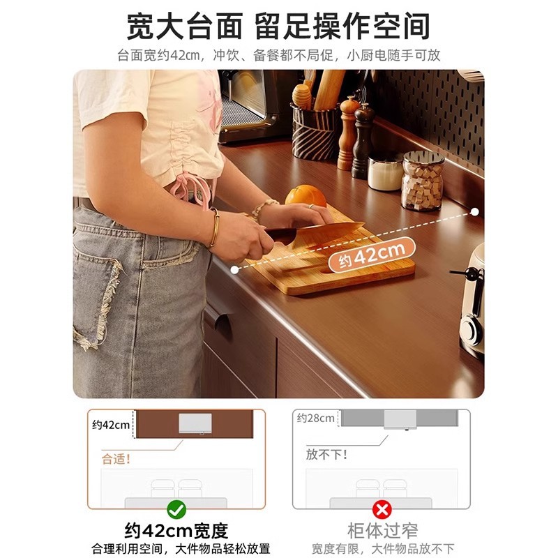 Solid Wood Sideboard Cabinet Wall-to-wall Integrated Wine Cabinet Tea Cabinet Kitchen Cabinet Living Room Storage Cabinet Storage Cabinet Storage Cabinet