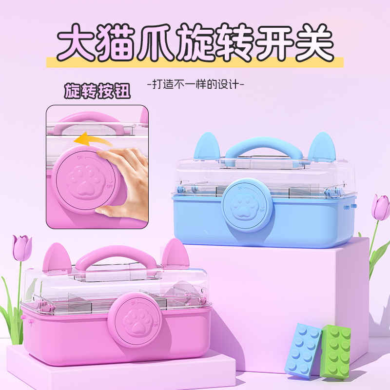 Original three-layer personalized storage box storage box multifunctional storage box sundries organizing basket goo card fire paint storage