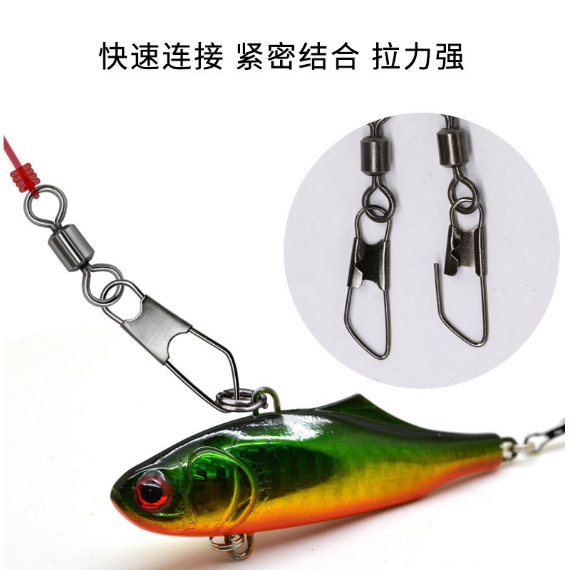 8-Shaped Ring Pin Luya Connection Ring Fishing Accessories Fishing Gear 8-Shaped Ring Connector American Swivel A-Shaped Pin