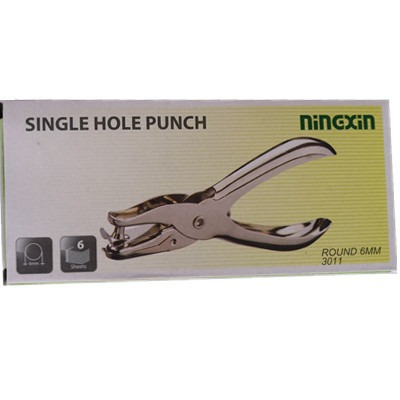 All metal hand pliers punching machine 8*13cm hole punch hand holding single hole punch stationery punching machine
