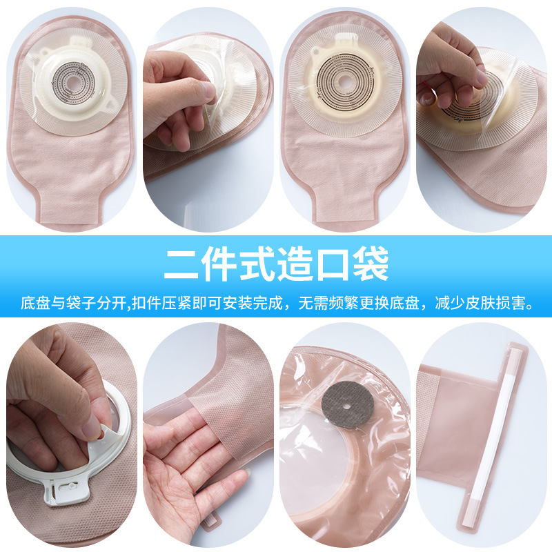 Custom-Made Two-Piece Non-Woven Bag with Built-In Activated Carbon Sheet to Prevent Bloating and Lock Design Two-Piece Bag