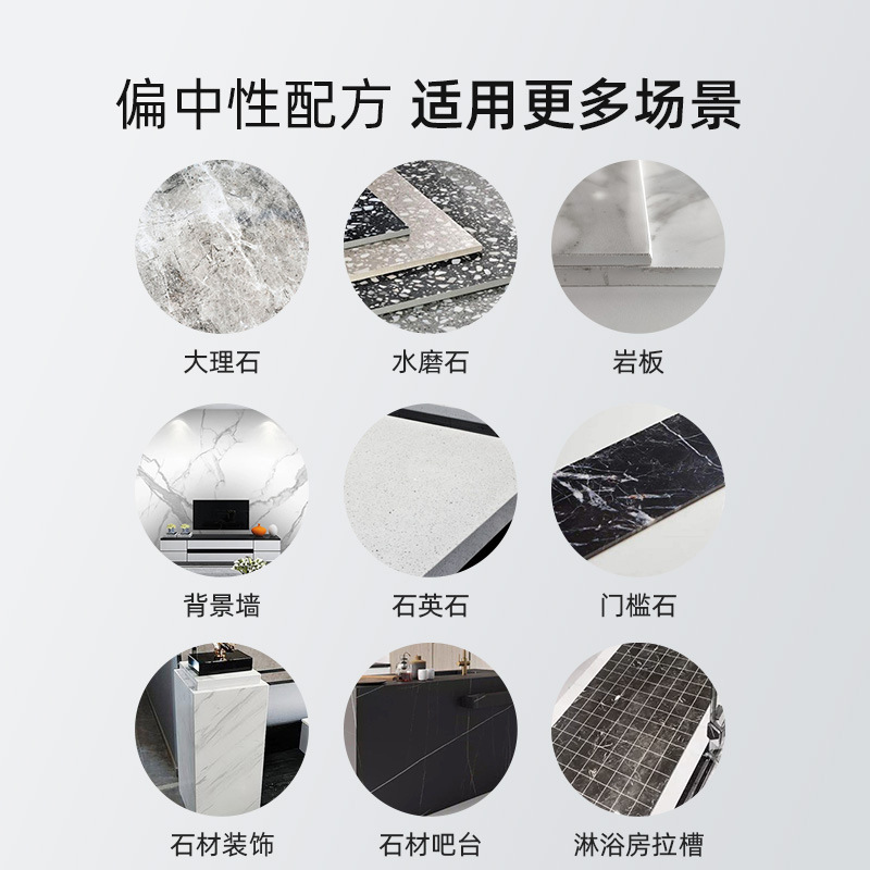 Stone crystal plating agent, marble degree, table top renovation, tile corrosion, whitening repair, reducing agent, alkali return, nano-crystallization