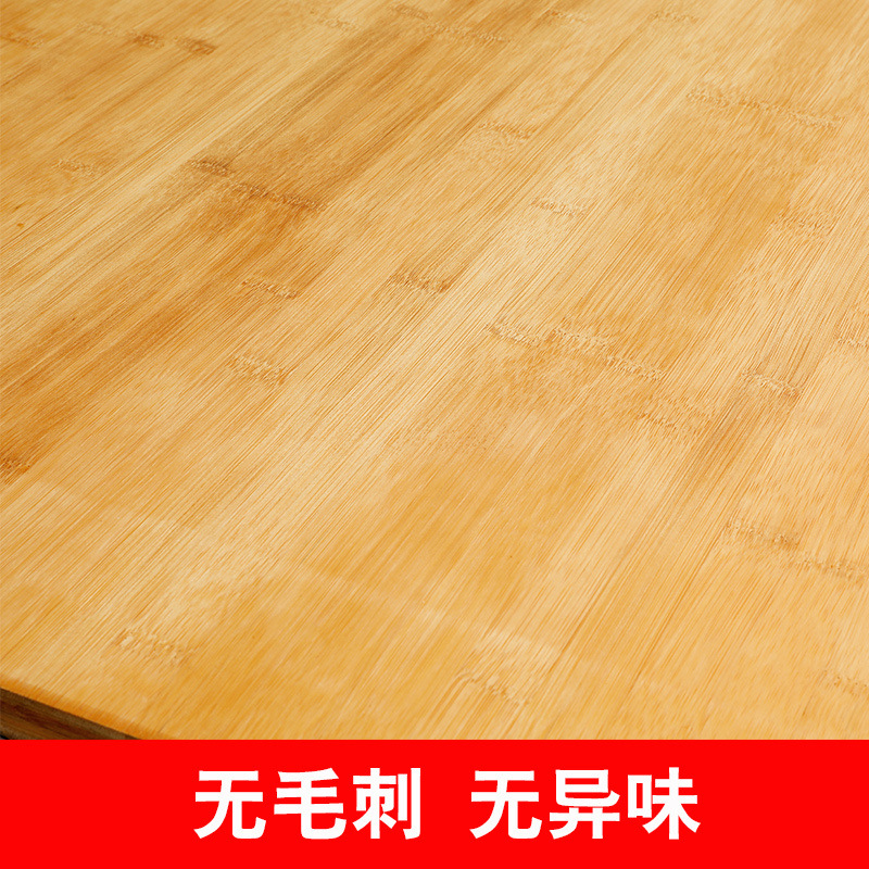 Large Household Bamboo Kneading Board Cutting Board Solid Wood Large Non-Stick Home Kneading Board