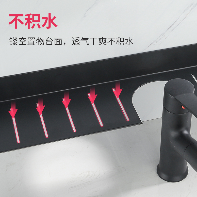 Bathroom Space Aluminum Washstand Storage Rack Non-perforated Wall-mounted Kitchen Faucet Seasoning Storage Rack