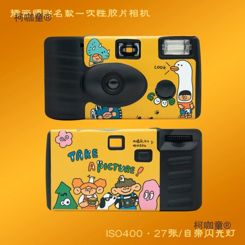 Бесплатная доставка японского стиля иллюстрация Kodak одноразовая пленочная камера черно-белая цветная пленка с вспышкой полный пшеница Тайбао